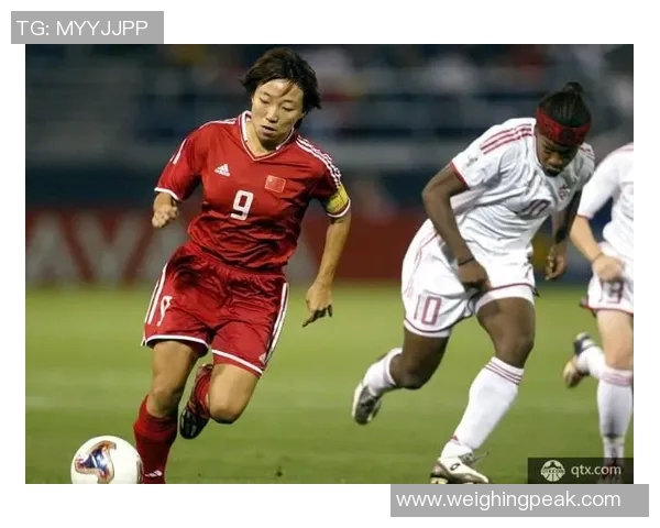 孙雯引领中国女足崛起 世界十大女足球星成就与传奇分析