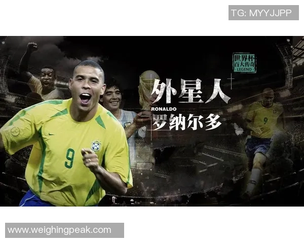 2018年全球百大足球球星全解析：谁是年度最佳球员的终极竞争者