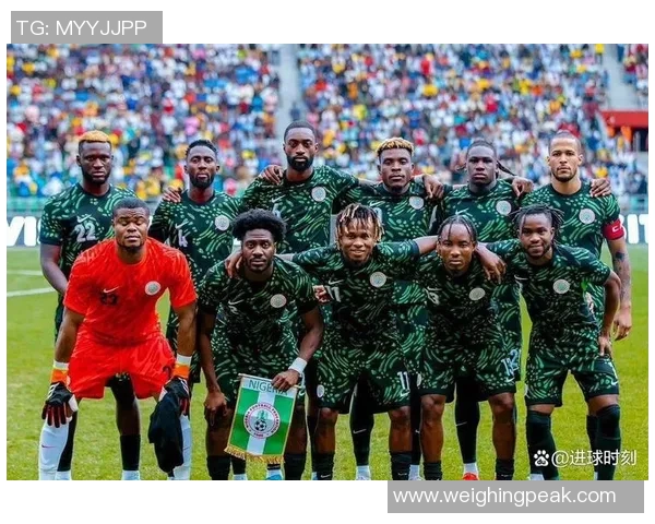 尼日利亚足球队最新球星阵容分析及未来发展展望