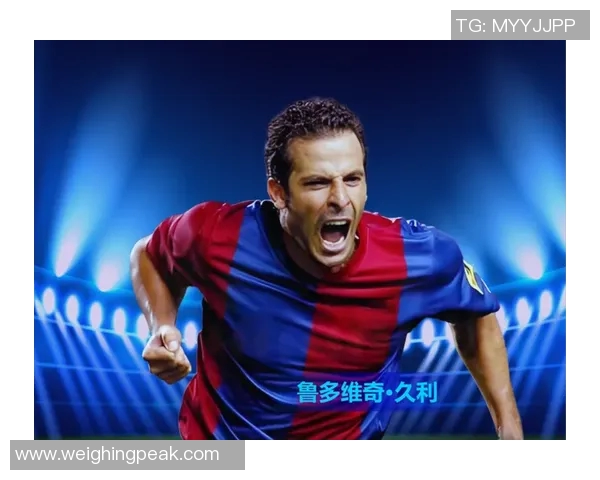 CCTV5盘点足坛巨星榜单展现世界足球传奇风采 CCTV5盘点足坛巨星榜单展现世界足球传奇风采